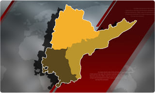 ఒకసారి చరిత్ర చూసొద్దామా.. తెలుగు రాష్ట్రాల్లో ప్రకంపనలు!