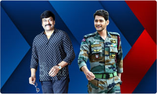 అచ్చొచ్చిన స్టేడియం.. అందుకే..!