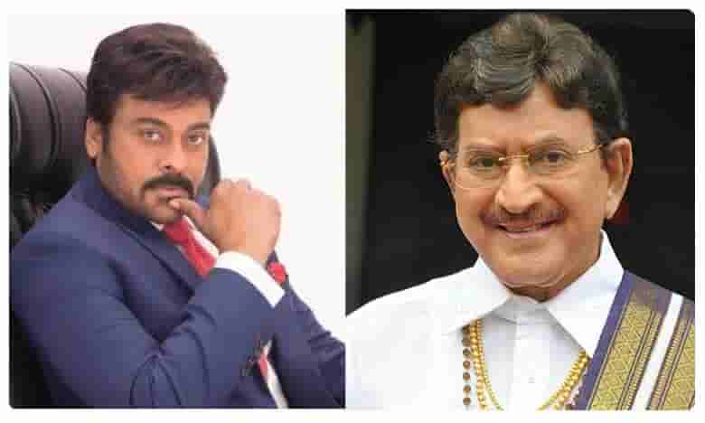 కృష్ణకు దాదా సాహెబ్ ఫాల్కే అవార్డు ఇప్పించాలి: చిరు డిమాండ్