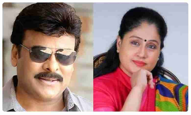 ఫ్లాష్ బ్యాక్లోకి చిరు, విజయశాంతి.. ఒకరిపై మరికరి ప్రేమ.. డైలాగ్లు అదుర్స్