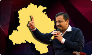 భారత్ బంద్.. దేశవ్యాప్తంగా హైఅలర్ట్