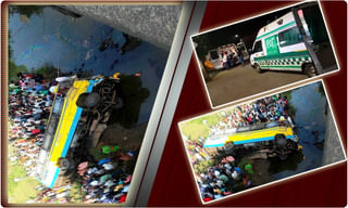 రాలిపోయే పూవుపై రాగాల పల్లకి…