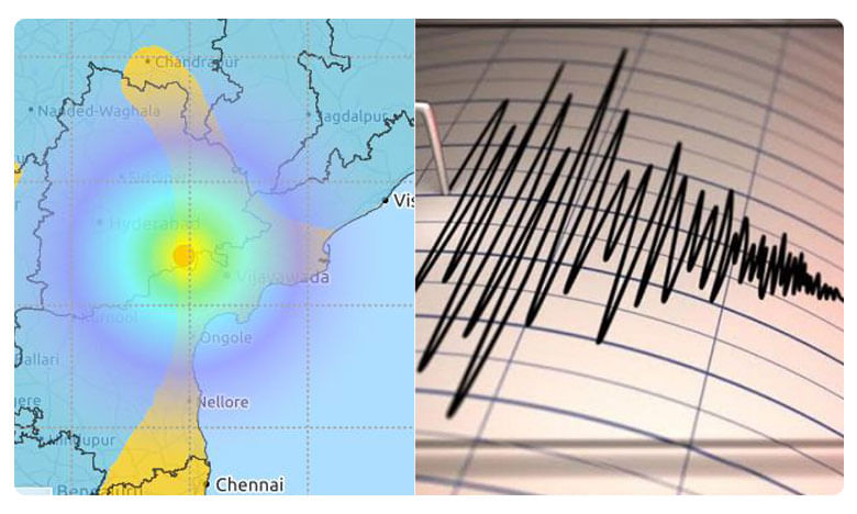 తెలుగు రాష్ట్రాల్లో భూకంపం.. రిక్టర్ స్కేల్పై 4.7 తీవ్రత!