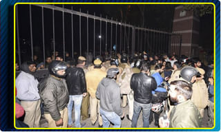 JNU గూండాలా ? విద్యార్థులా ? వాట్సాప్‌లో ‘హింస’కు ముందు…..