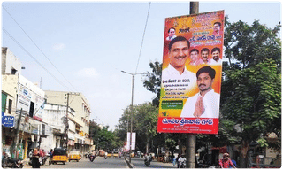 భైంసా ఎఫెక్ట్.. ఎమ్మెల్యే రాజాసింగ్ హౌస్ అరెస్ట్..