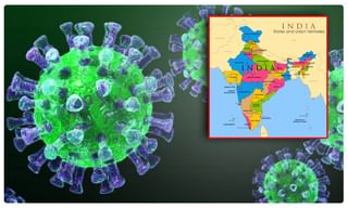 నిర్భయ దోషి పవన్ పిటిషన్ కొట్టివేత