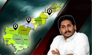 వెంకన్న ఆభరణాలకిక మరింత భద్రత
