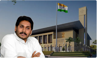 ఆర్కే బీచ్‌లో అదిరిపోతున్న ఏర్పాట్లు