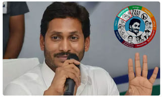 సుధీర్ బాబు చేసిన పనికి షాక్‌ అవుతోన్న నెటిజన్లు!