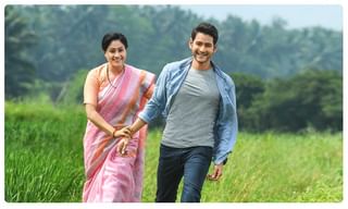 డైరెక్టర్ అనిల్ రావిపూడి ఇంట సంబరాలు..ముందుగానే సంక్రాంతి