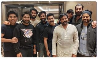 సంక్రాంతికి ముగిస్తున్నాము.. ఉగాదికి మొదలెడదాము