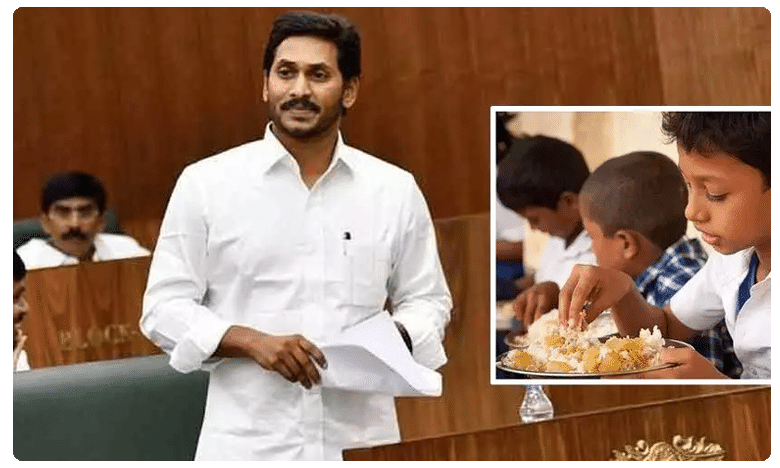 ఏపీ ప్ర‌భుత్వం కీల‌క నిర్ణ‌యం..విద్యార్థుల‌కు ఇది శుభ‌వార్త‌..