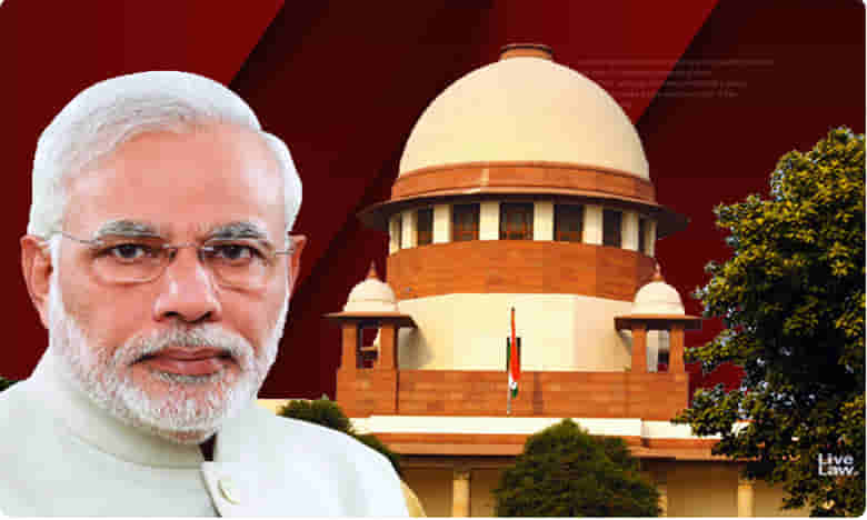 Breaking: సీఏఏపై స్టేకు సుప్రీం నో