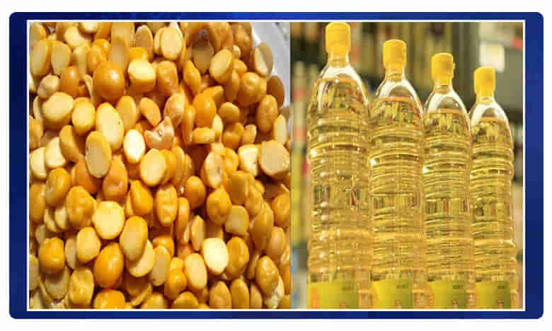 సామాన్యుడిపై పెను భారం.. కొండెక్కిన వంట నూనెలు, పప్పుల ధరలు!