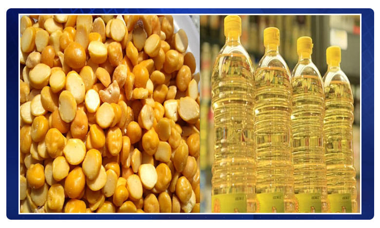 సామాన్యుడిపై పెను భారం.. కొండెక్కిన వంట నూనెలు, పప్పుల ధరలు!