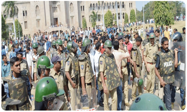 ఓయూ బంద్..!