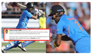 రెండో వన్డేలో భారత్‌ సమిష్టి విజయం.. సిరీస్ సమం!