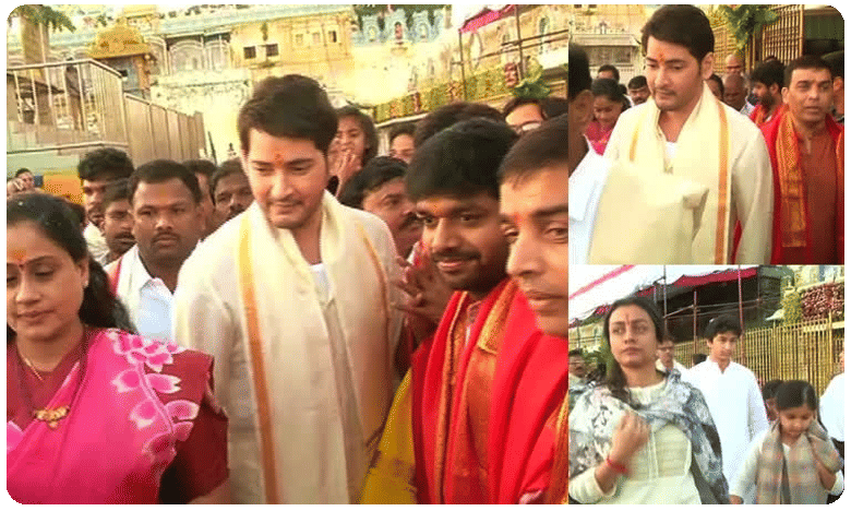 శ్రీవారి సేవలో మహేష్ అండ్ టీం