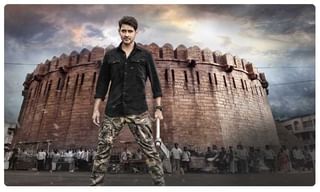 మహేష్ ఫ్యూచర్ అప్పుడే చెప్పేసిన చిరంజీవి