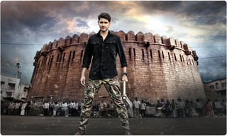 మహేష్‌తో ఈ జర్నీ.. జీవితాంతం గుర్తుపెట్టుకుంటా: అనిల్ రావిపూడి