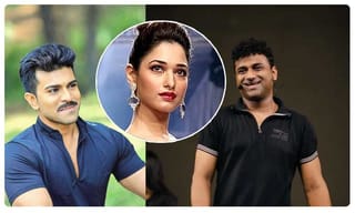 నెవర్ బిఫోర్, ఎవర్ ఆఫ్టర్..అదిరిపోయిన సరిలేరు ట్రైలర్..