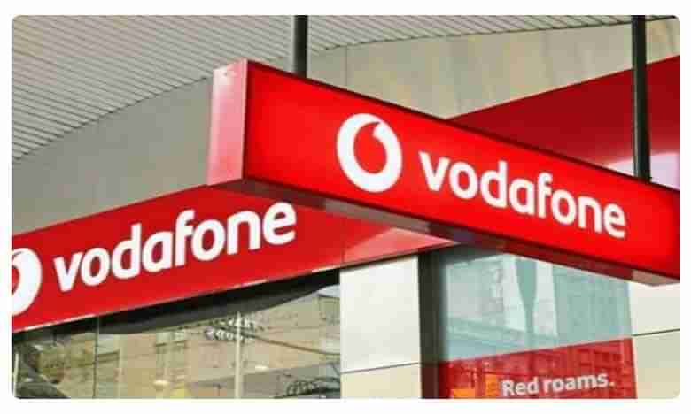 వొడాఫోన్కు గట్టి షాక్.. ఆథరైజేషన్ సర్టిఫికెట్ను రద్దు చేసిన ఆర్బీఐ!