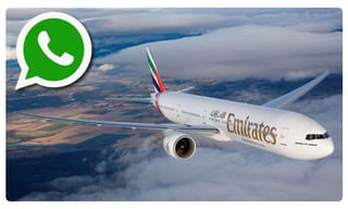 ఖమ్మంలో దారుణం.. వివాహితను అపహరించి సామూహిక అత్యాచారం!