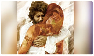 ‘అల’కు సెన్సార్ పూర్తి.. ‘సరిలేరు’ దారిలోనే..!