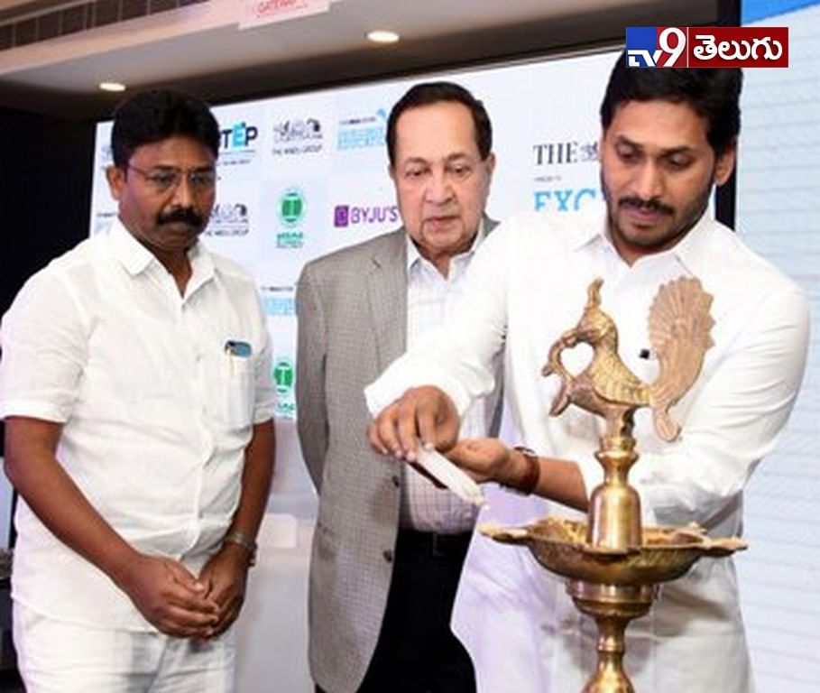 ఎడ్యుకేషన్‌ సదస్సులో ‘సీఎం వైఎస్‌ జగన్‌’