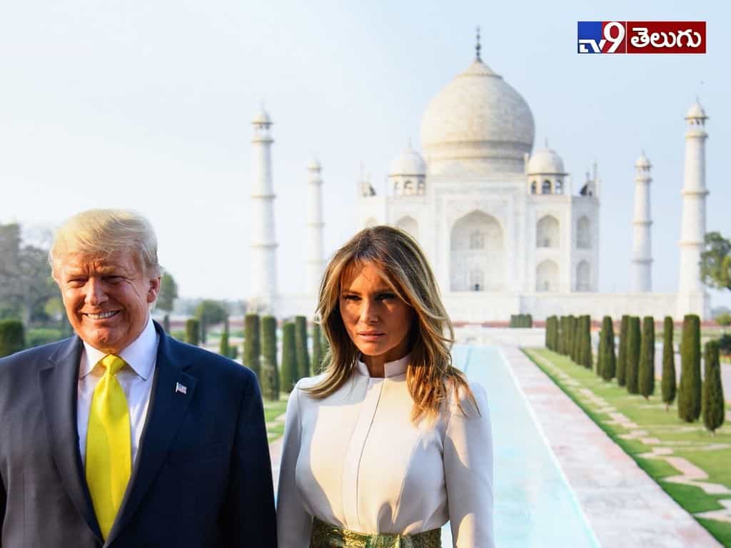 అమెరికా అధ్యక్షుడు డొనాల్డ్‌ ట్రంప్‌  భారత్ పర్యటన