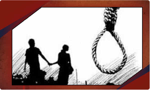 విషాదం: ఒకే చెట్టుకు ఉరి వేసుకున్న ప్రేమజంట..