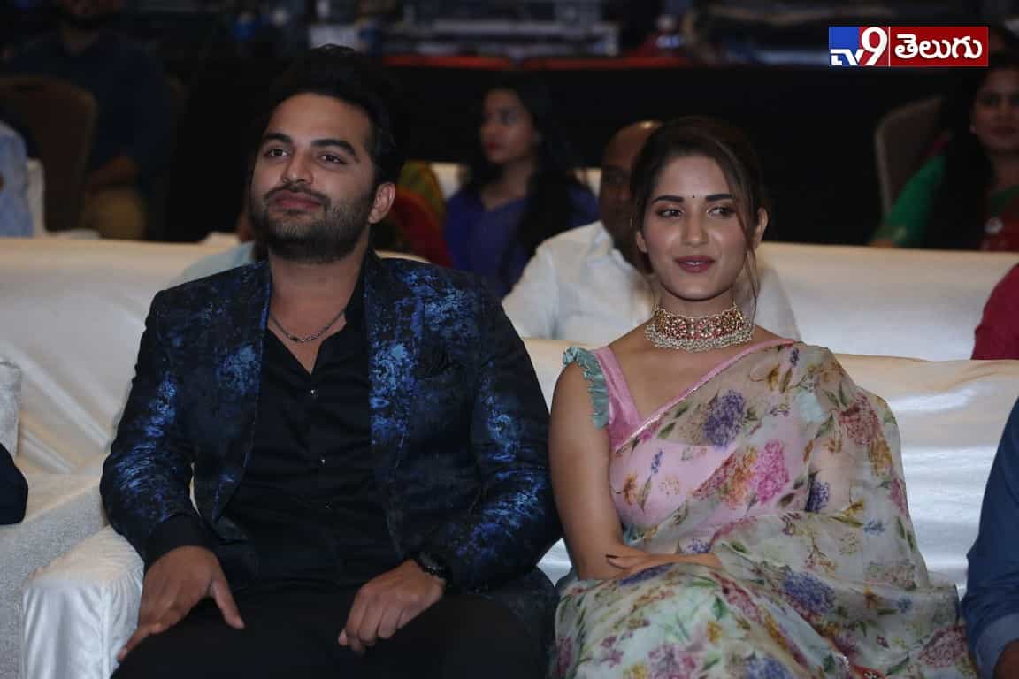 హిట్ ప్రీ రిలీజ్ ఈవెంట్