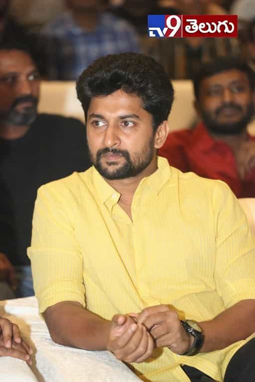 హిట్ ప్రీ రిలీజ్ ఈవెంట్