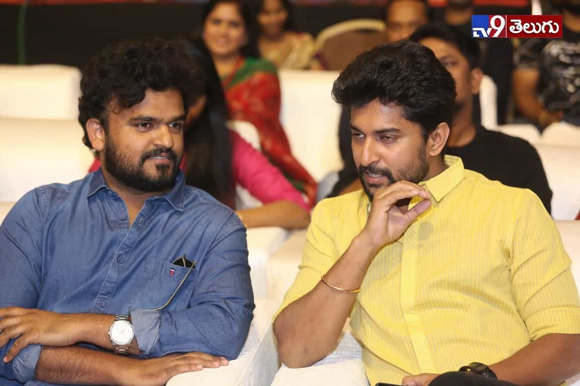 హిట్ ప్రీ రిలీజ్ ఈవెంట్