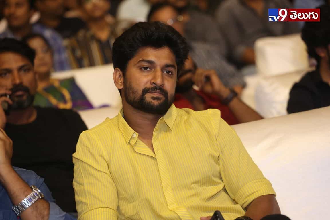హిట్ ప్రీ రిలీజ్ ఈవెంట్