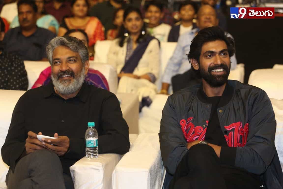 హిట్ ప్రీ రిలీజ్ ఈవెంట్