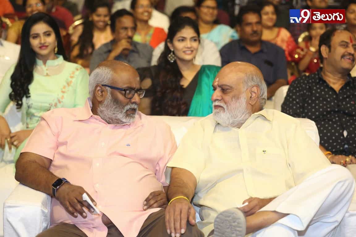 హిట్ ప్రీ రిలీజ్ ఈవెంట్