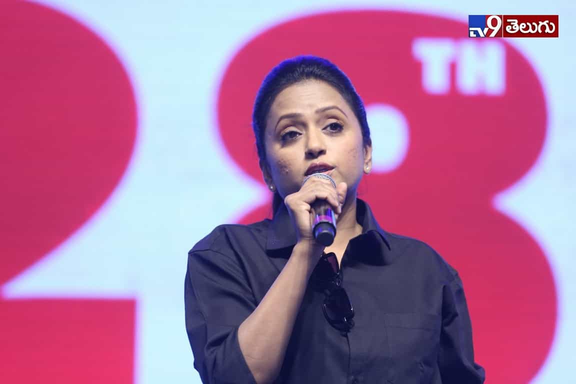 హిట్ ప్రీ రిలీజ్ ఈవెంట్