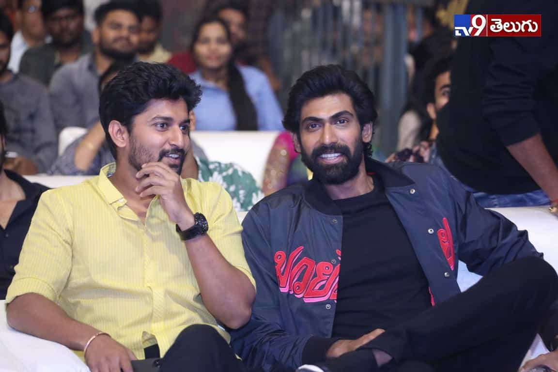 హిట్ ప్రీ రిలీజ్ ఈవెంట్