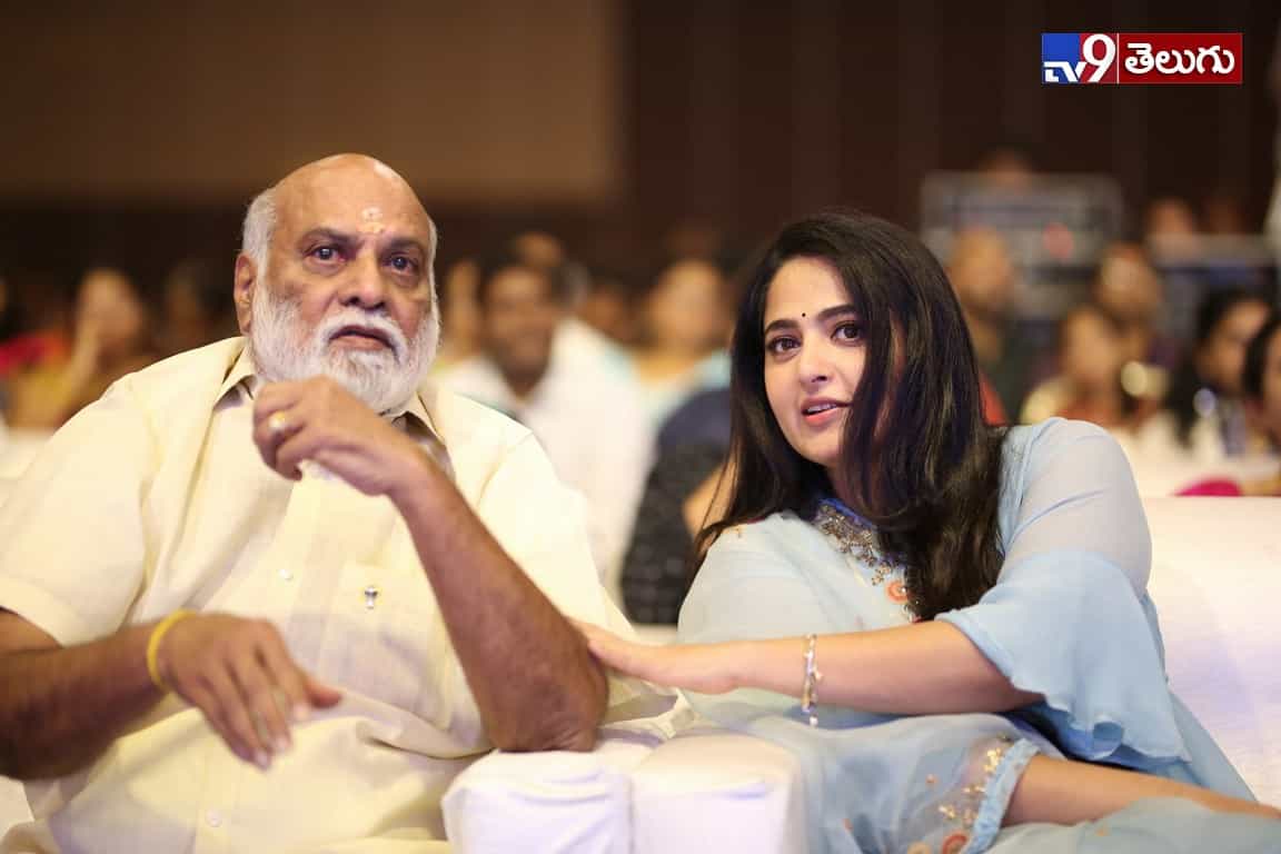 హిట్ ప్రీ రిలీజ్ ఈవెంట్