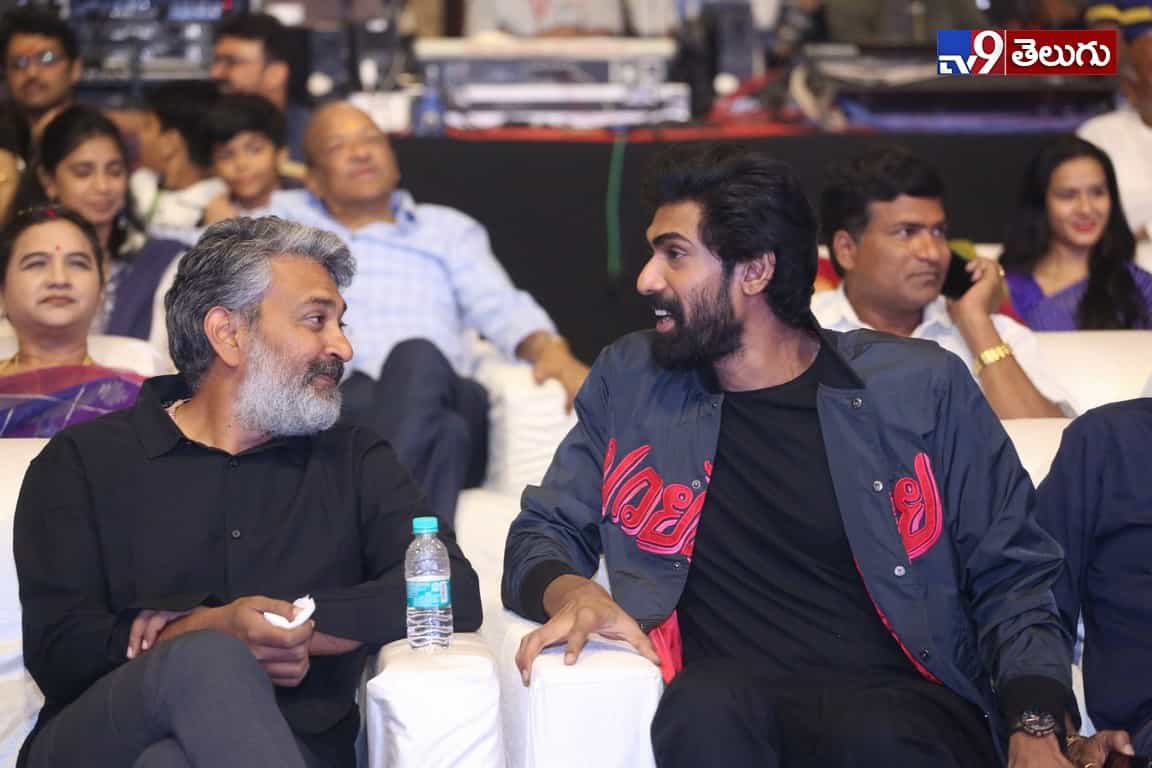 హిట్ ప్రీ రిలీజ్ ఈవెంట్