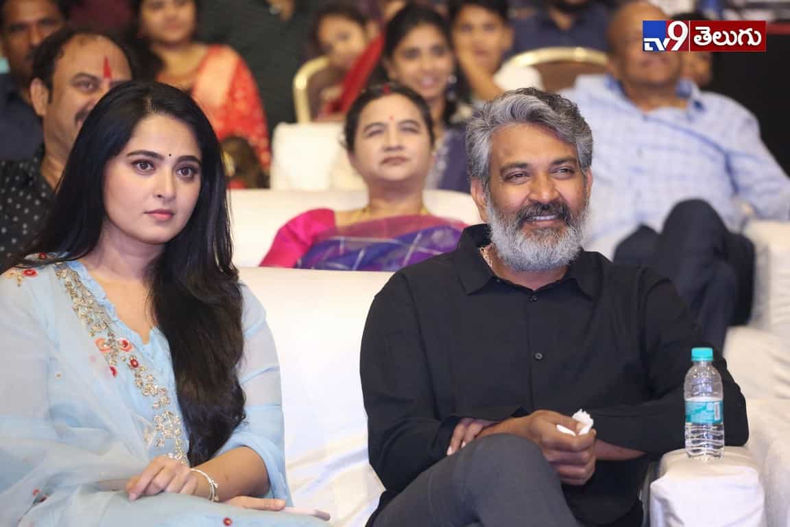 హిట్ ప్రీ రిలీజ్ ఈవెంట్