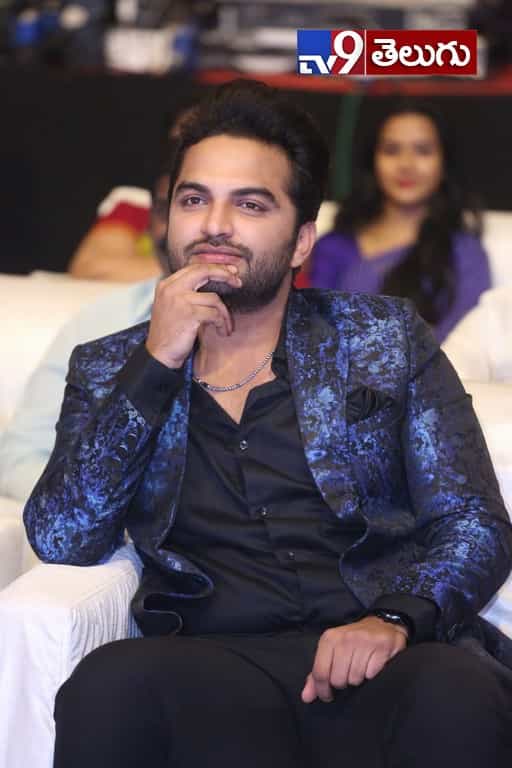 హిట్ ప్రీ రిలీజ్ ఈవెంట్