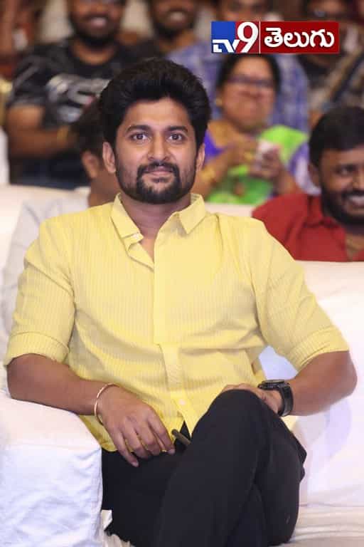 హిట్ ప్రీ రిలీజ్ ఈవెంట్