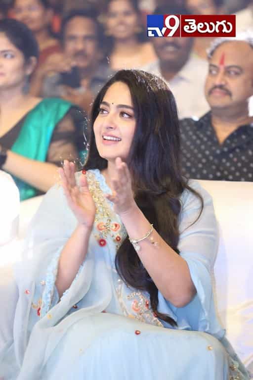 హిట్ ప్రీ రిలీజ్ ఈవెంట్