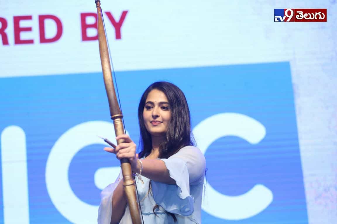 హిట్ ప్రీ రిలీజ్ ఈవెంట్