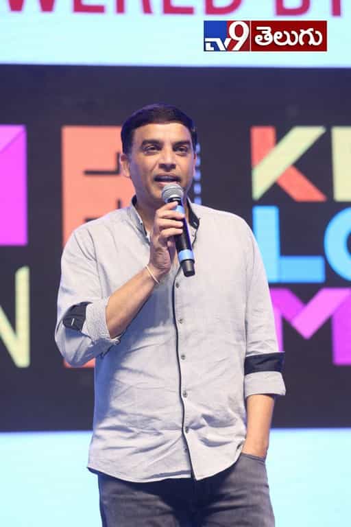 హిట్ ప్రీ రిలీజ్ ఈవెంట్
