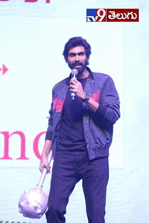 హిట్ ప్రీ రిలీజ్ ఈవెంట్