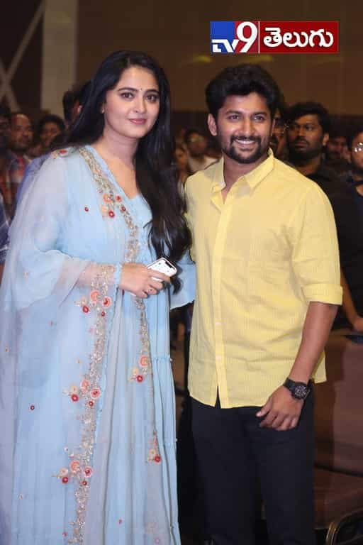 హిట్ ప్రీ రిలీజ్ ఈవెంట్