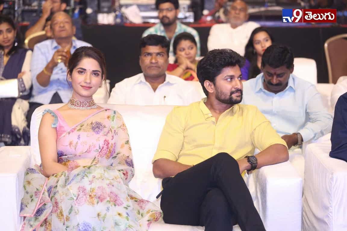 హిట్ ప్రీ రిలీజ్ ఈవెంట్